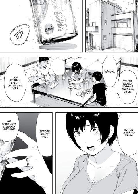 Cucked With My Consent: The Iwashita Family Chapter 1 page 2