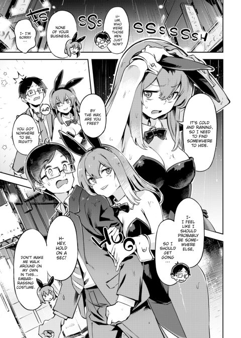 Bunny Mating Season Chapter 1 page 10