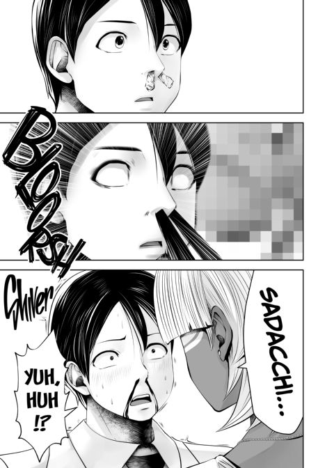 Transferred to the Gyaru Academy - Chapter 14 Chapter 1 page 7