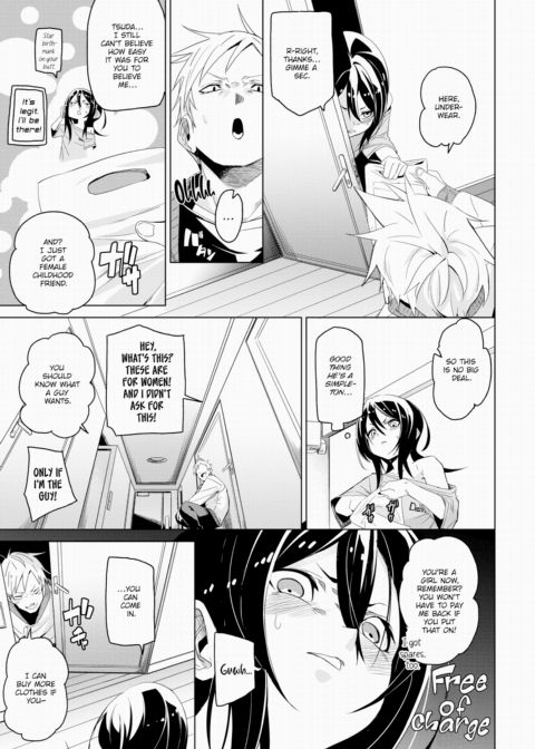 I've Changed!! Chapter 1 page 3