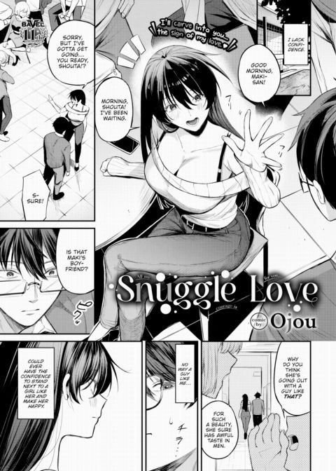 Snuggle Love Chapter 1 page 1
