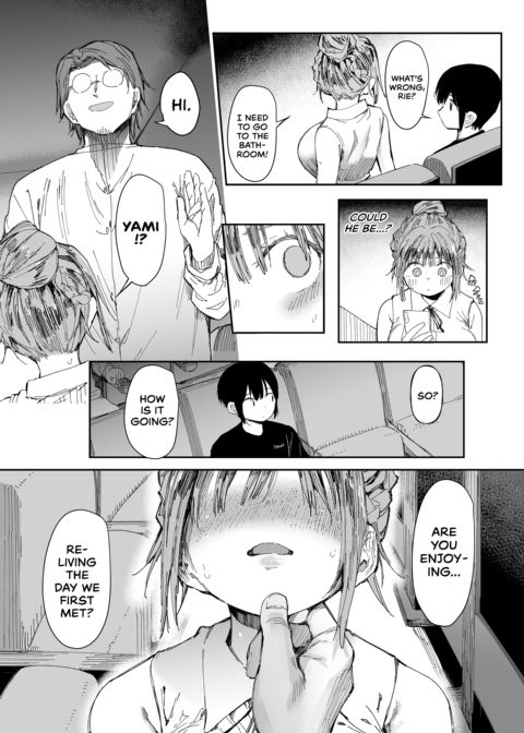 Could You Please Fuck My Girlfriend? 2 Chapter 1 page 20