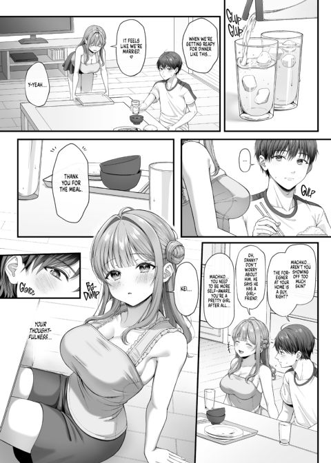 Summer With the Homestay Student Chapter 1 page 7