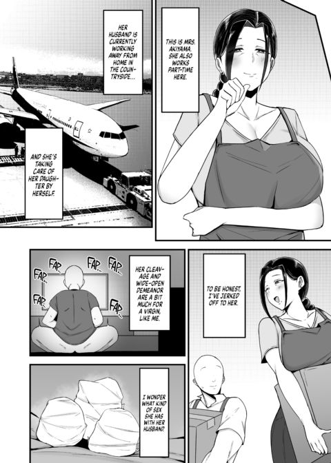 My Co-Worker Is a Total MILF Chapter 1 page 5