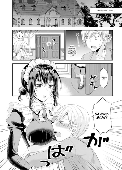 My Bratty Maid is My Master 2 Chapter 1 page 5