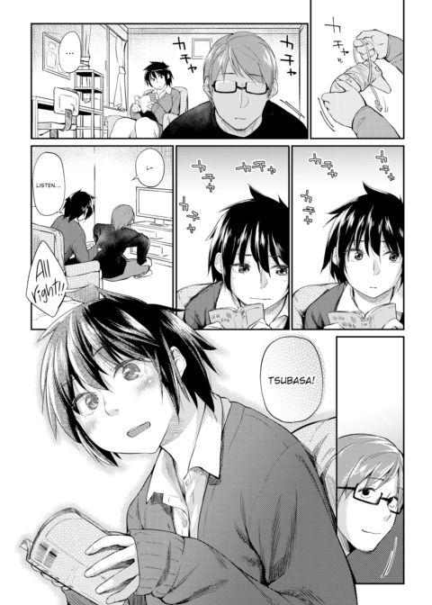 Tsubasa Boyish Chapter 1 page 3