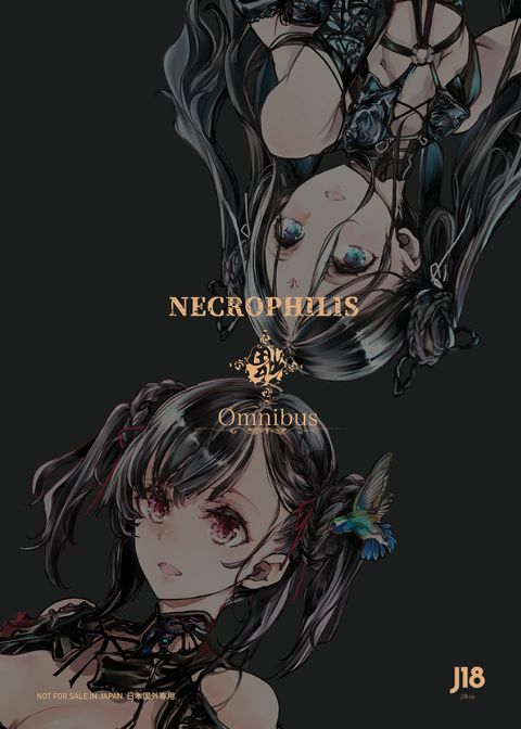 Necrophilis Omnibus Chapter 1 page 158