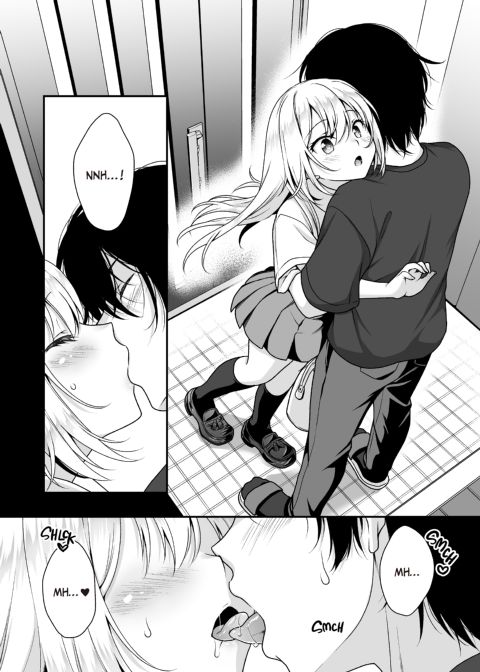 Girlfriend of My Dreams - A Proper Lady's Plea for Cream Chapter 1 page 9