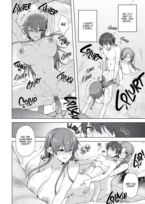 Spirited Away To The Snow Women's Harem Chapter 1 page 45