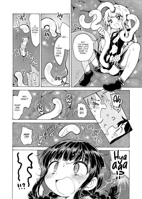 Hello From The Hole of Love! Chapter 1 page 16