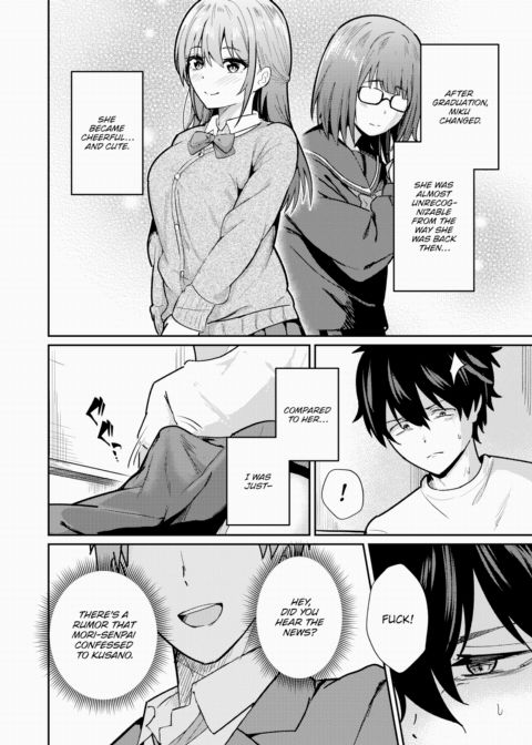 By Your Side Chapter 1 page 6