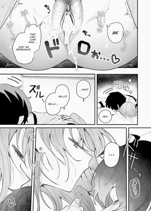 I Still Love Her. Chapter 1 page 23