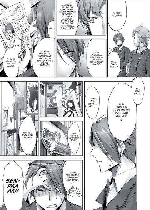 Only Fools Rely on Cat-Eared Slaves - My First Domestication Ch.5 Chapter 1 page 5