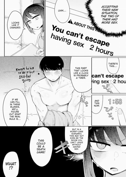 Built With Your Safety and Security in Mind Chapter 1 page 7