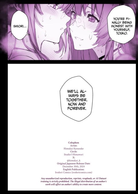 Lovey-Dovey Make-A-Wish 3: Buying Out the Rich Girls Chapter 1 page 53