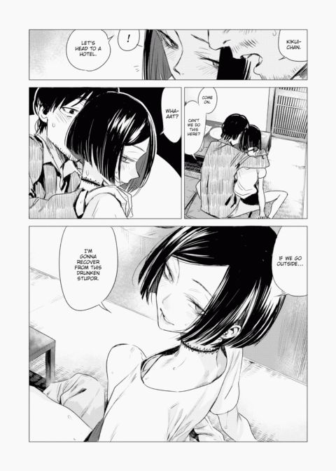 Intimate Days Chapter 1 page 137