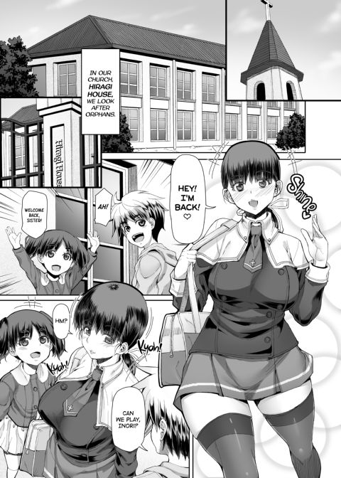 FutaAna - A Certain Futanari Nun's Anal Masturbation Records - Chapter 1 Chapter 1 page 2