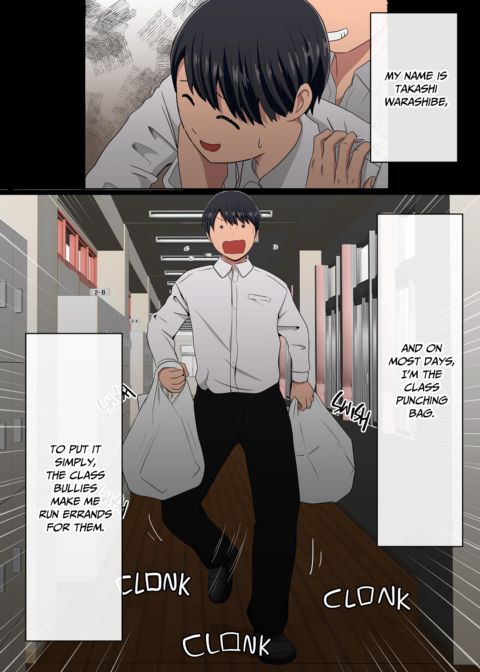 Instapussy 3 Chapter 1 page 4