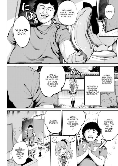 Delivery Princess Chapter 1 page 2