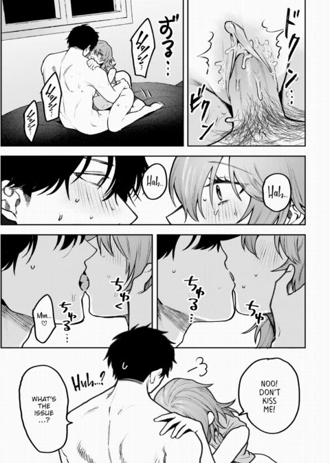 Somewhere That Isn't Boring Chapter 1 page 23