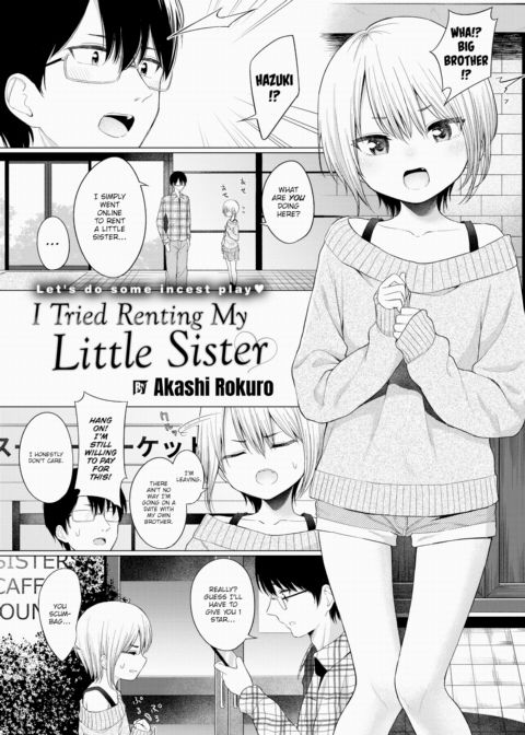 I Tried Renting My Little Sister Chapter 1 page 1