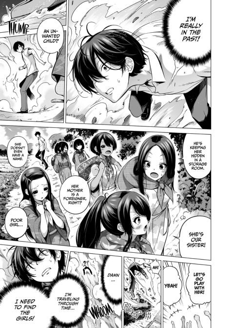 School of the Seven Sisters - Final Chapter: Nanaka's Paradise Chapter 1 page 50