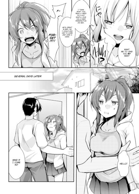 Middle Daughter's Circumstances Chapter 1 page 4