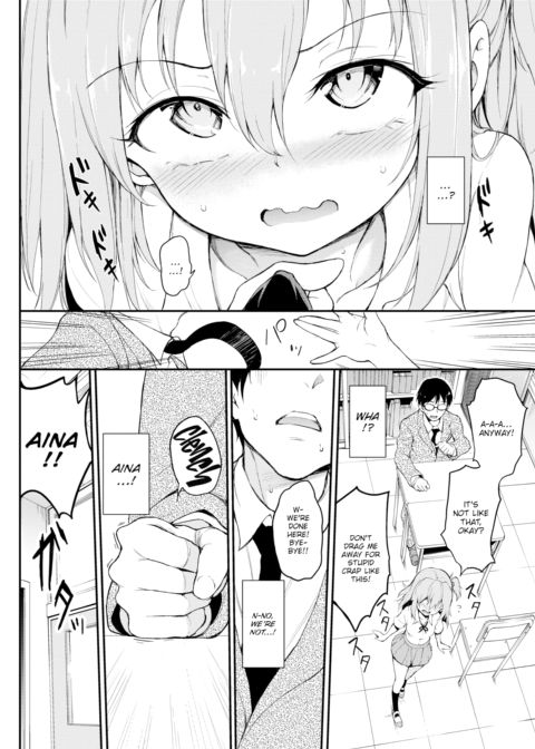 Lovely Aina-chan ❤❤❤ Chapter 1 page 4