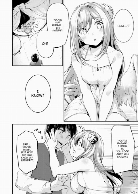 Caged Love Chapter 1 page 6