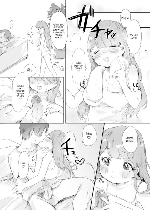 Cosplay Girlfriend's Secret Chapter 1 page 8