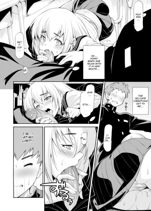 Worked Up Chapter 1 page 14