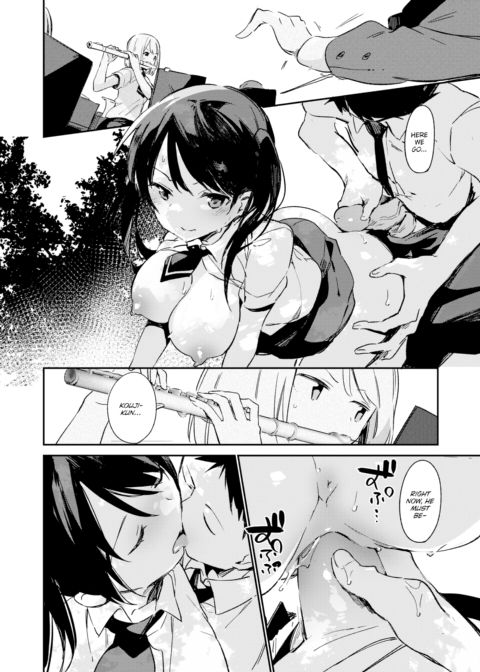 Loving You More Than You Can Imagine Chapter 1 page 12