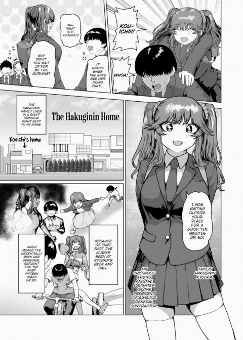 Hakuginin Kyouka's Secret Chapter 1 page 3