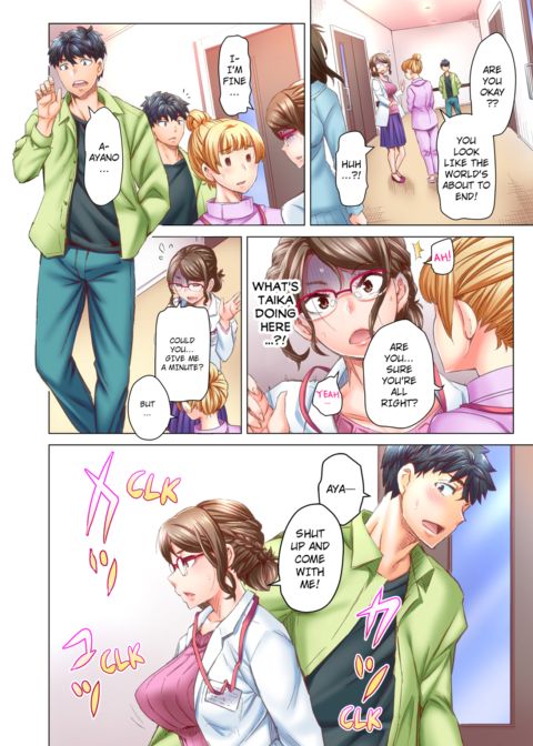 Marry Me, I'll Fuck You Until You're Pregnant! Vol.4 Chapter 1 page 63