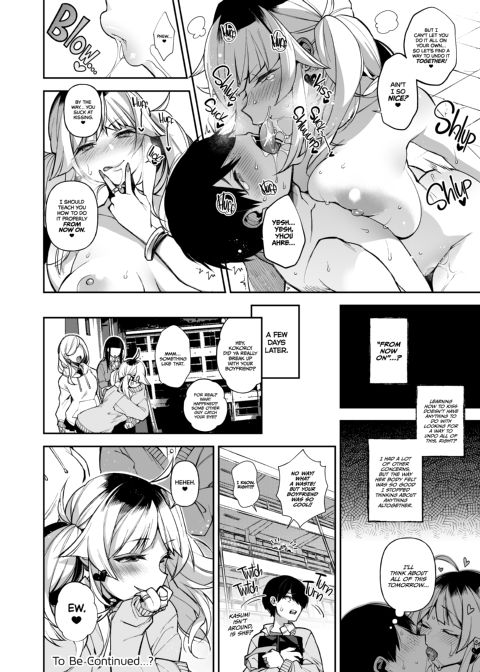 Hypnotic Newspaper 2 Chapter 1 page 25