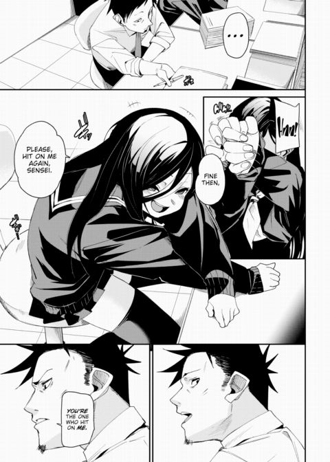 0.03mm Facade Chapter 1 page 3