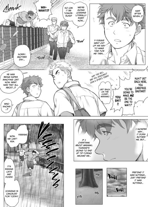 My Friend's Dad's a Hunk 15 Chapter 1 page 4