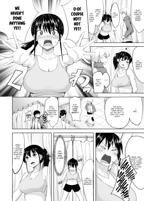 Delusion Attack! Chapter 1 page 8