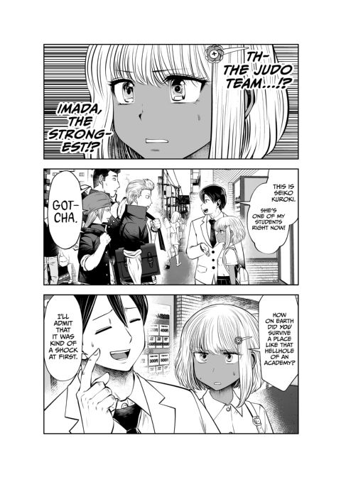 Transferred to the Gyaru Academy - Chapter 25 Chapter 1 page 12