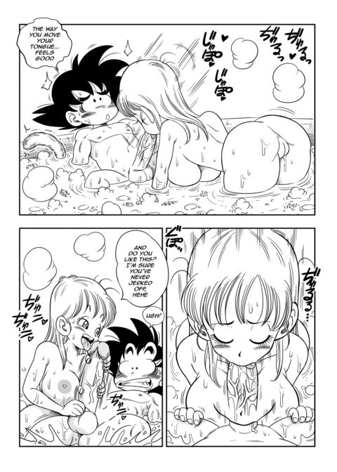 Bulma x Goku: Sex in the Bath Chapter 1 page 8