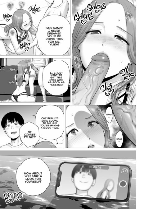 Who's the Cuck Now? Chapter 1 page 44