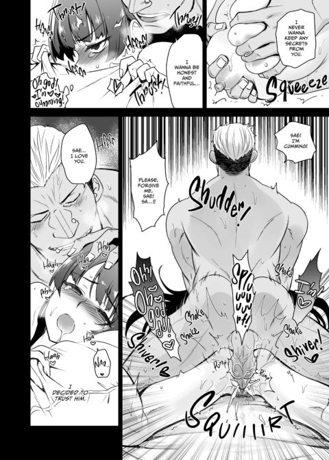 Railed by My Daughter's Boyfriend Chapter 1 page 59