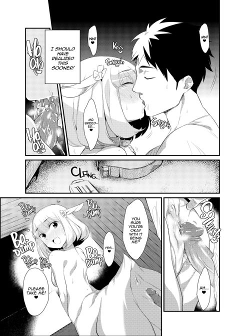 Oni Bride Chapter 1 page 110