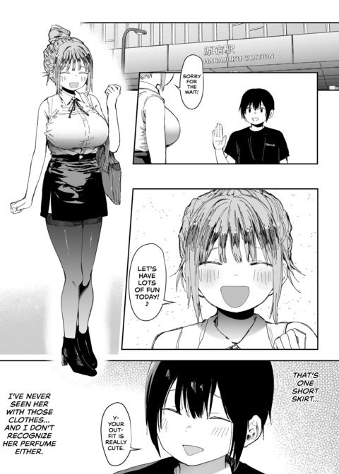 Could You Please Fuck My Girlfriend? 2 Chapter 1 page 17