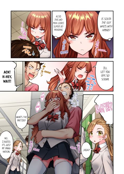 Traditional Job of Washing Girl's Body Vol.24 Chapter 1 page 37