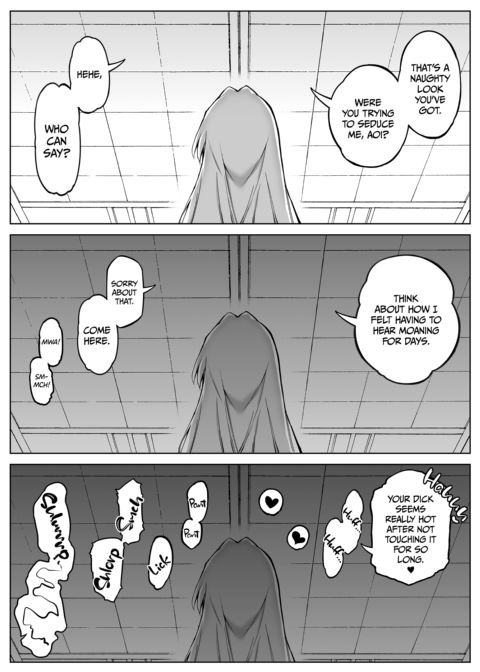 Summer Friends and Summer Flings 3 Chapter 1 page 50