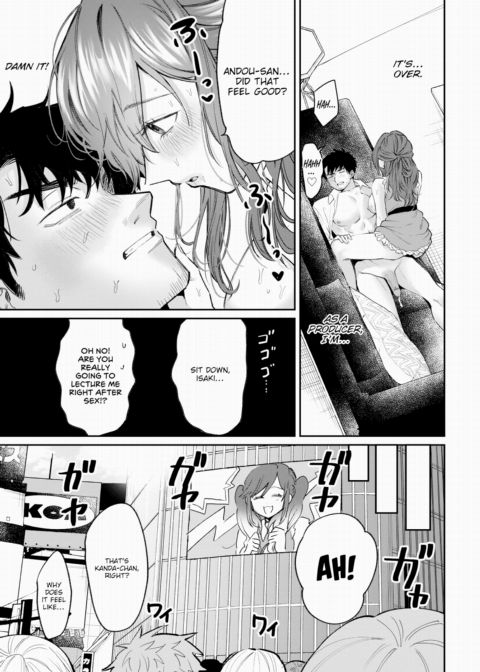 Secrets of the Idol Chapter 1 page 19