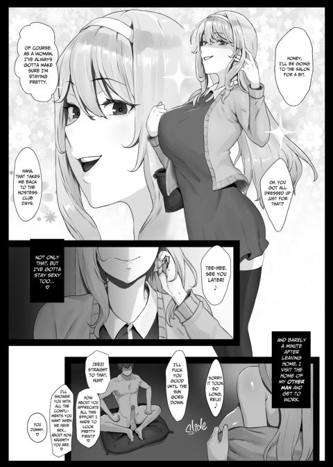 Horny Housewife Falls For First Cock She Sees Chapter 1 page 27