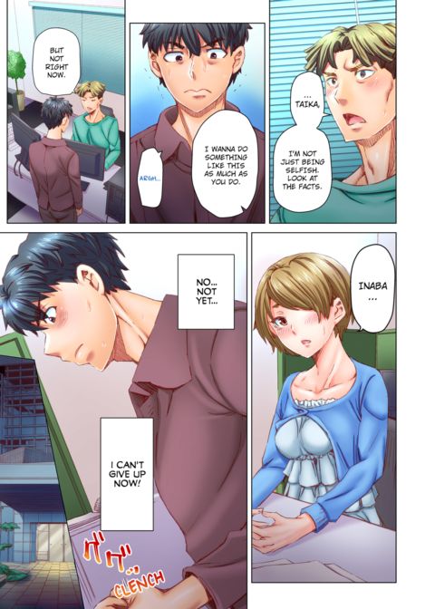Marry Me, I'll Fuck You Until You're Pregnant! Vol.6 Chapter 1 page 72