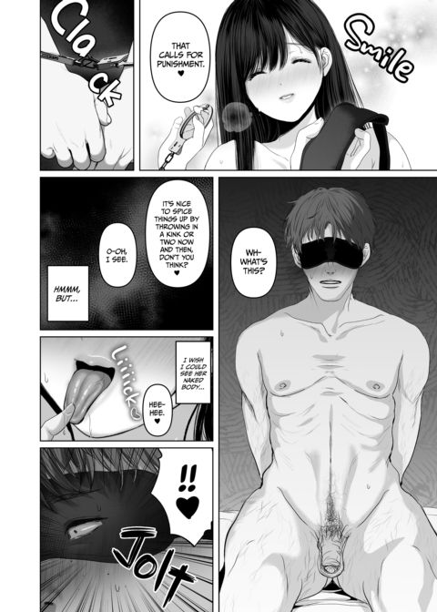 Anything for You 6: My Coworker's Wife Sweetly Claims My Virginity Chapter 1 page 27